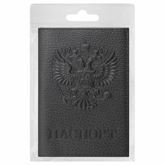 прописка в Новосибирской области